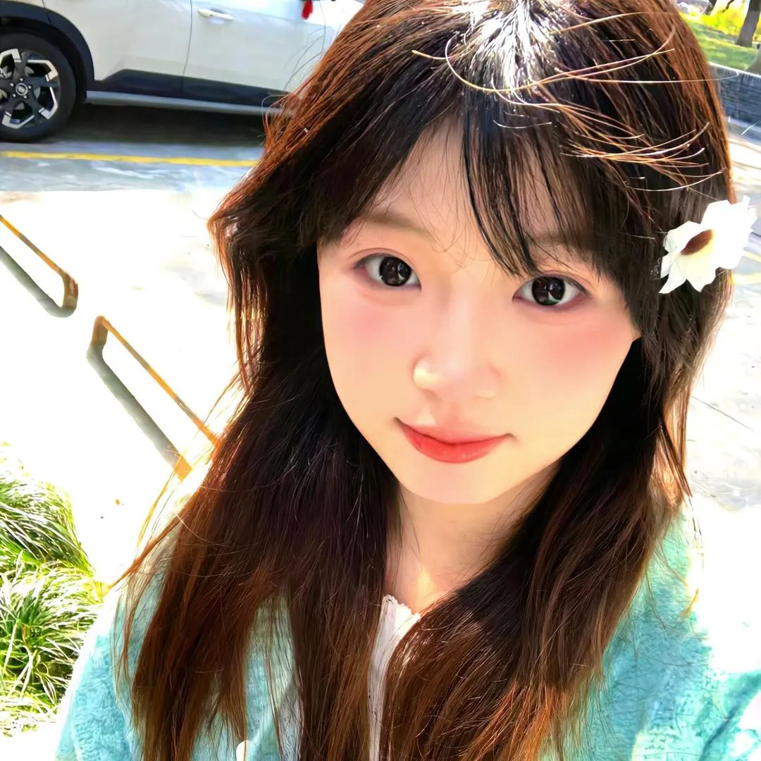 靠近